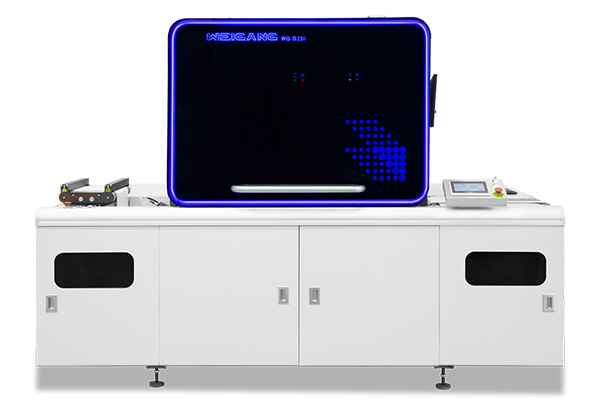 Цифровая печатная машина, WG S230